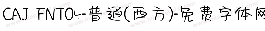 CAJ FNTO4-普通(西方)字体转换